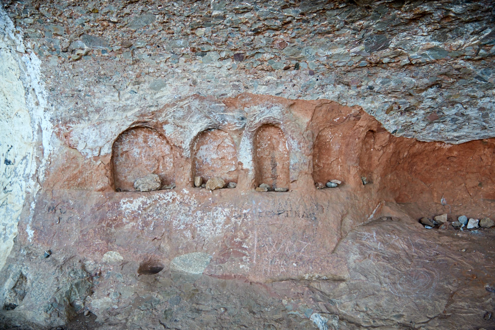 Trails at Sant Jordi, Montserrat