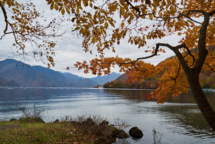 Nikko, Japan