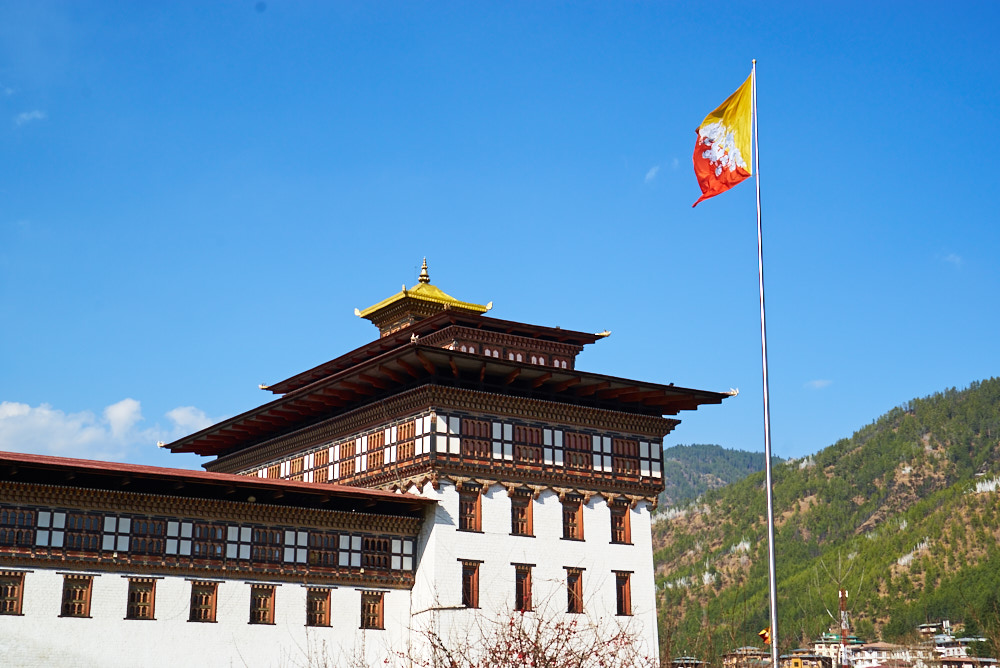 Thimphu, Bhutan
